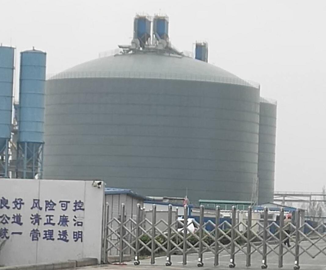 潼南4万吨粉煤灰储存库