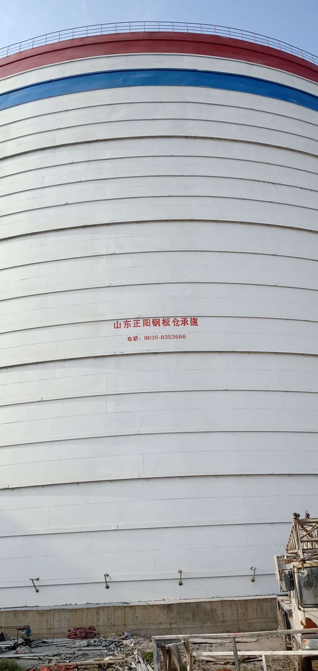 潼南大型粉煤灰钢板仓制作原理